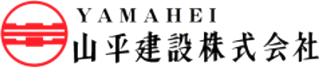 山平建設のロゴ