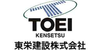 東栄建設のロゴ