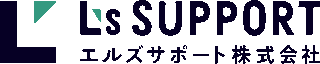 エルズサポートのロゴ
