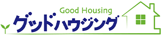 グッドハウジングのロゴ