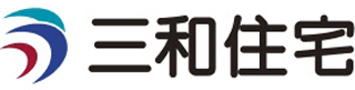 三和住宅のロゴ