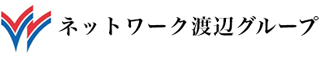 ネットワーク渡辺税理士法人のロゴ