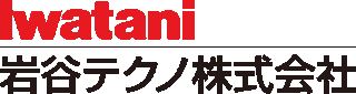 岩谷テクノのロゴ