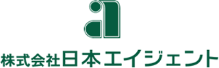 日本エイジェントのロゴ