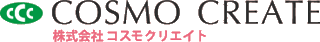 コスモクリエイトのロゴ