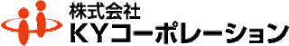 KYコーポレーションのロゴ