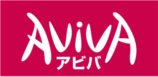 アビバ（研修サービス）のロゴ