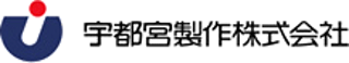 宇都宮製作のロゴ