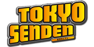 東京せんでんのロゴ