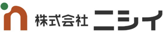 ニシイのロゴ