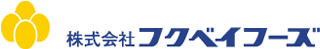 フクベイフーズのロゴ
