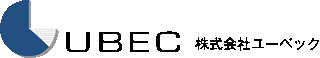 ユーベック（環境サービス）のロゴ