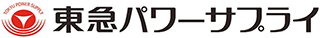 東急パワーサプライのロゴ