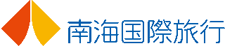 南海国際旅行のロゴ