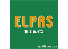 靴のホッタのロゴ