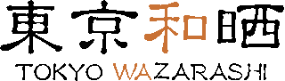東京和晒のロゴ