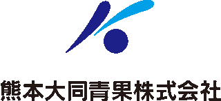 熊本大同青果のロゴ