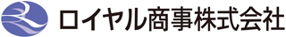 ロイヤル商事のロゴ