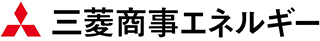 三菱商事エネルギーのロゴ