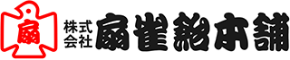 扇雀飴本舗のロゴ