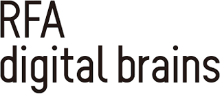 RFA digital brainsのロゴ