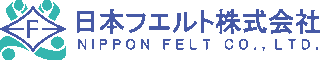 日本フエルトのロゴ