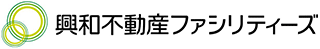 興和不動産ファシリティーズのロゴ