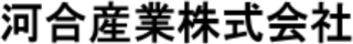 河合産業のロゴ