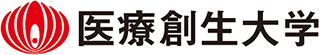 学校法人医療創生大学のロゴ