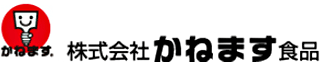 かねます食品のロゴ