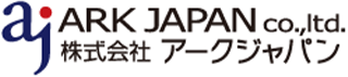 アークジャパンのロゴ