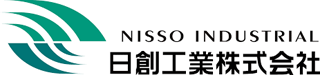 日創工業のロゴ