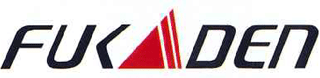 フカデンのロゴ