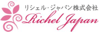 リシェル・ジャパンのロゴ