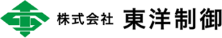 東洋制御のロゴ