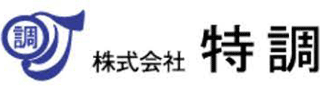 特調のロゴ