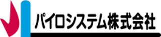 パイロシステムのロゴ