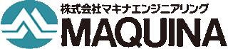 マキナエンジニアリングのロゴ