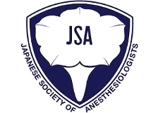 公益社団法人日本麻酔科学会のロゴ