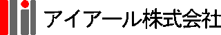 アイアール（建築）のロゴ