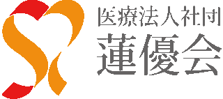 医療法人社団蓮優会のロゴ
