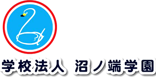 学校法人沼ノ端学園のロゴ