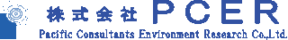 PCERのロゴ