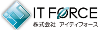 アイティフォースのロゴ