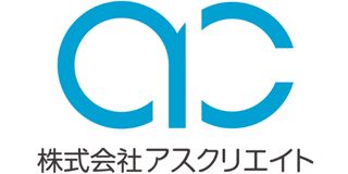 アスクリエイトのロゴ