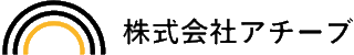 アチーブ（教育）のロゴ