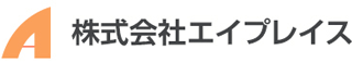 エイプレイスのロゴ