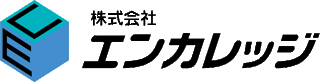 エンカレッジのロゴ