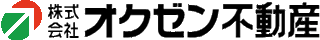 オクゼン不動産のロゴ