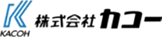 カコーのロゴ